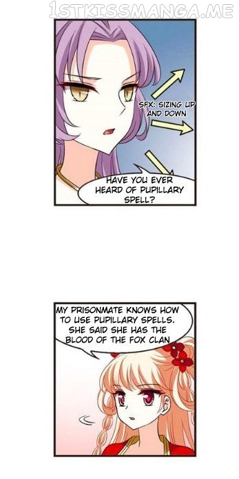 Feng Qi Cang Lan Chapter 124.6 - page 3