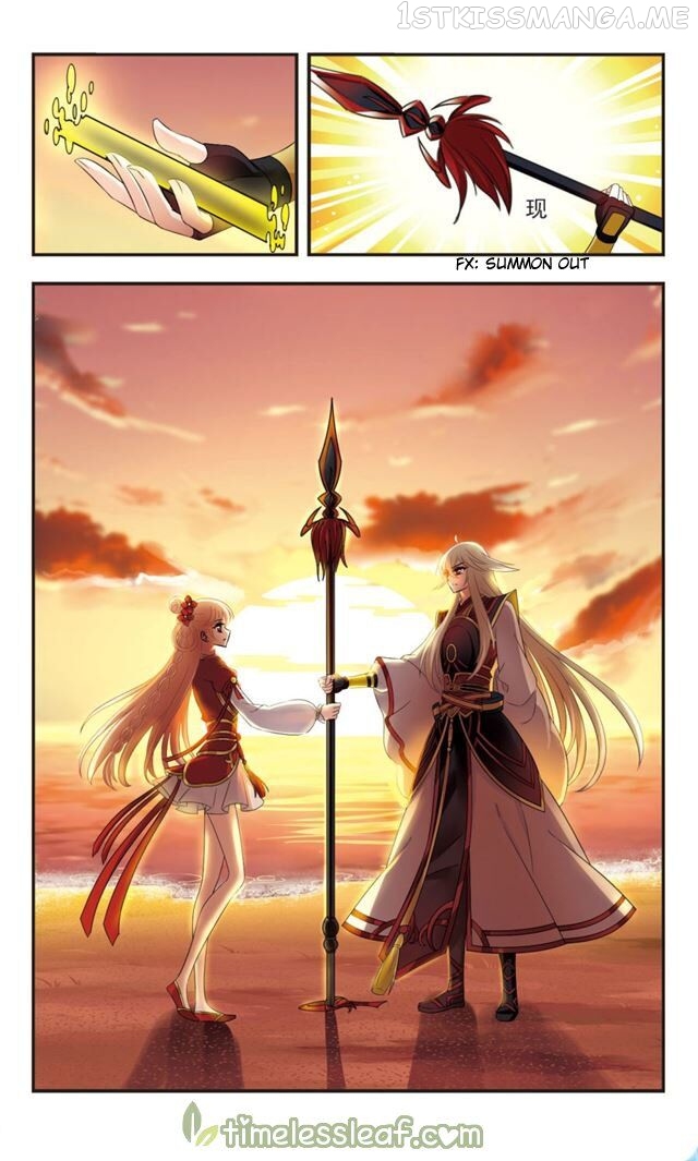 Feng Qi Cang Lan Chapter 110.1 - page 2