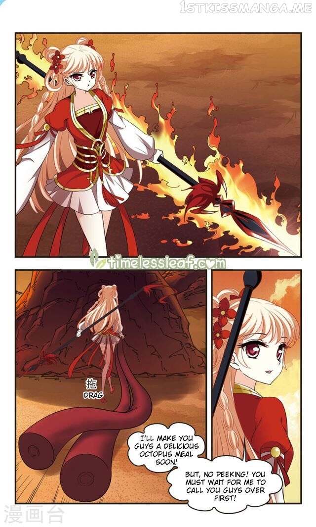 Feng Qi Cang Lan Chapter 110.1 - page 3