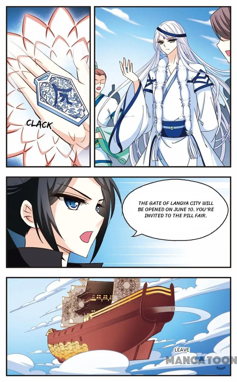 Feng Qi Cang Lan Chapter 125 - page 1