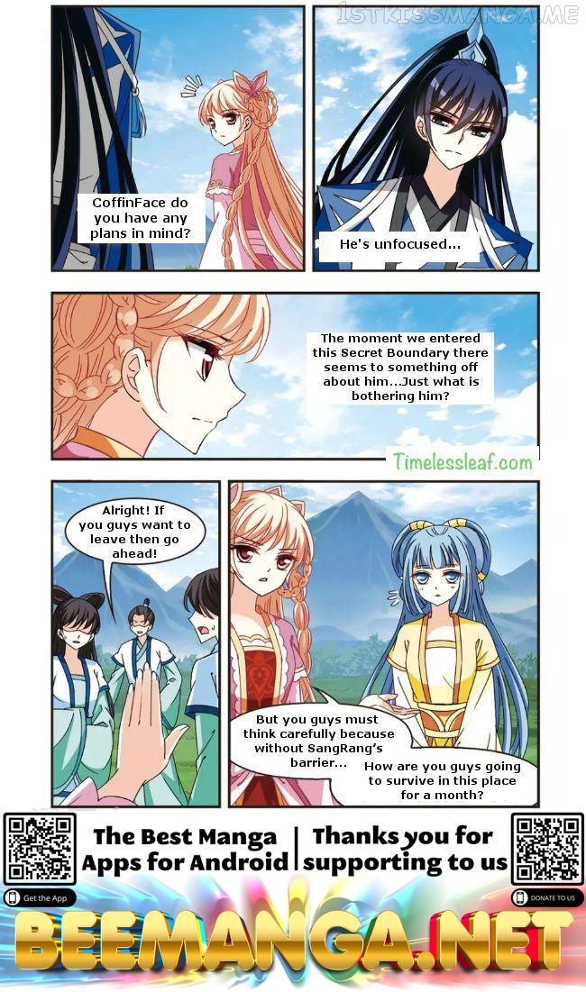 Feng Qi Cang Lan Chapter 90.1 - page 4