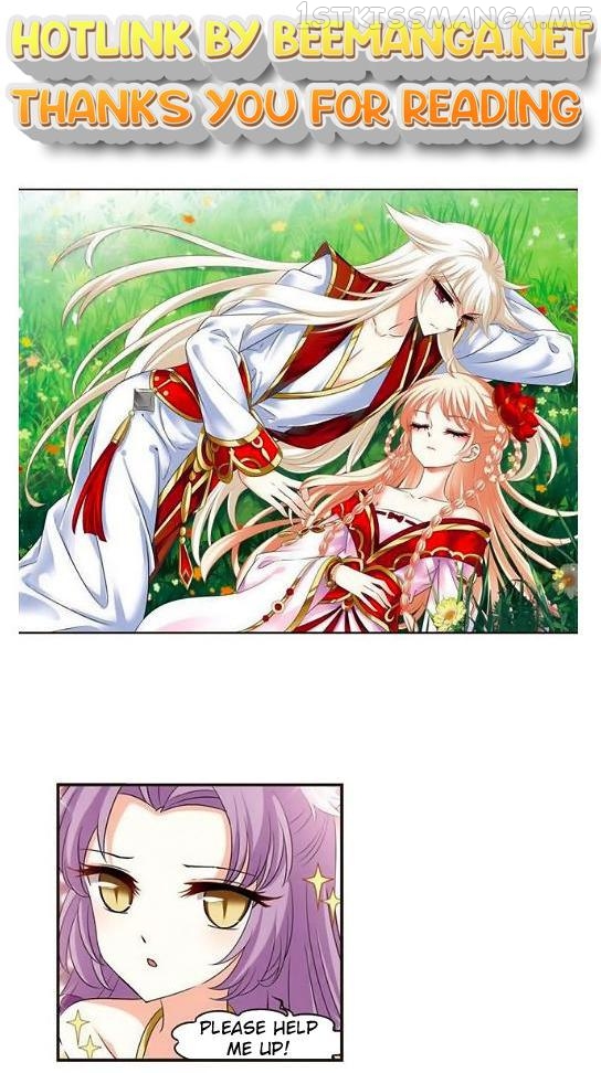 Feng Qi Cang Lan Chapter 125.1 - page 1