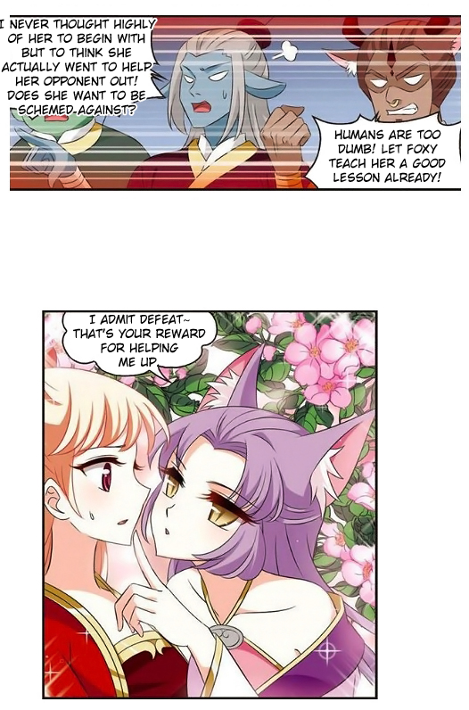 Feng Qi Cang Lan Chapter 125.1 - page 4