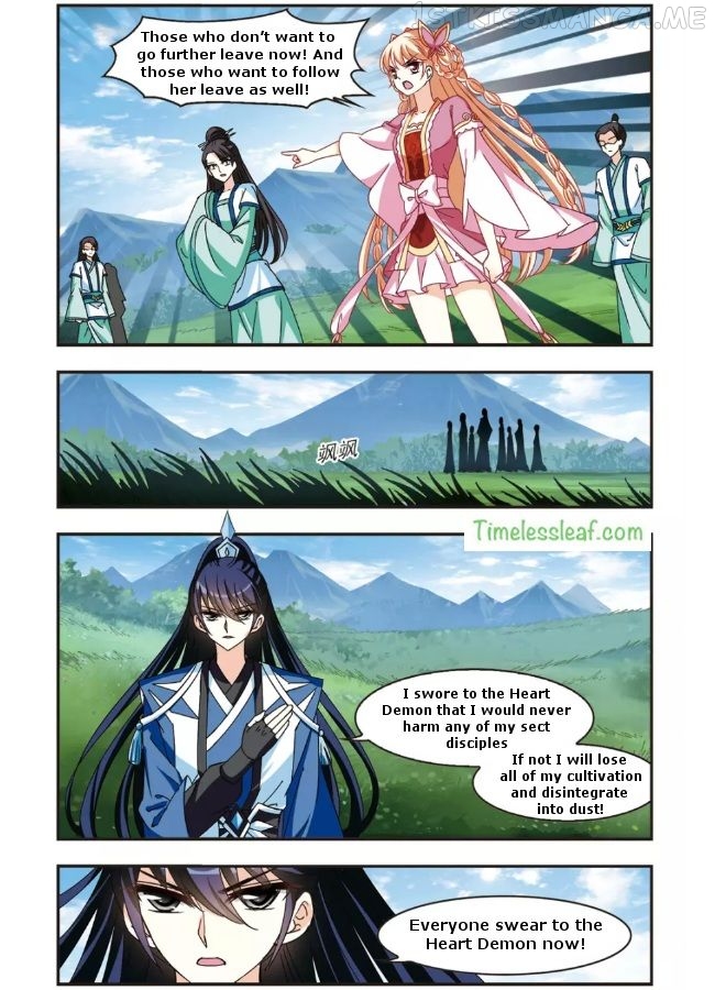 Feng Qi Cang Lan Chapter 90.2 - page 3
