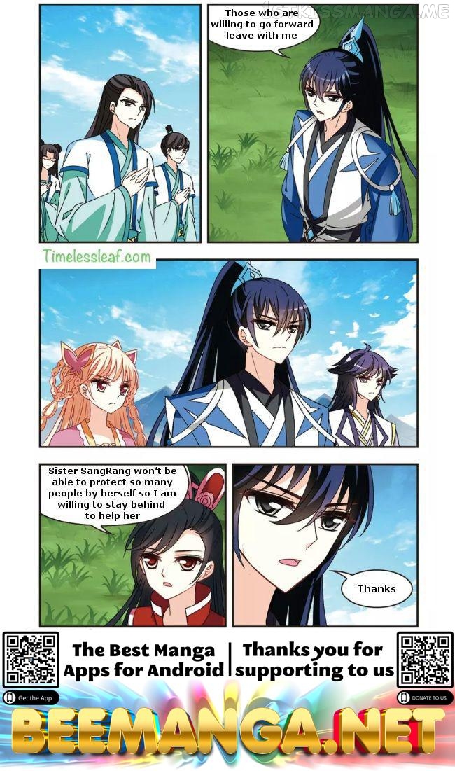 Feng Qi Cang Lan Chapter 90.2 - page 4