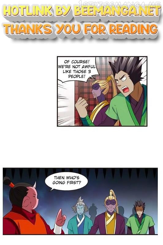 Feng Qi Cang Lan Chapter 125.2 - page 1