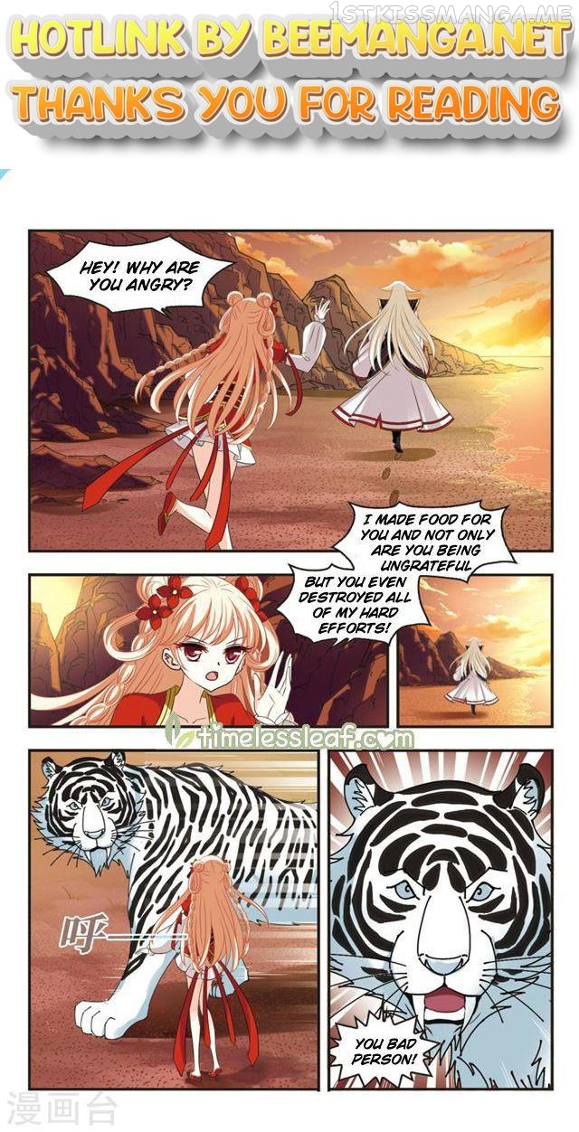 Feng Qi Cang Lan Chapter 110.3 - page 1