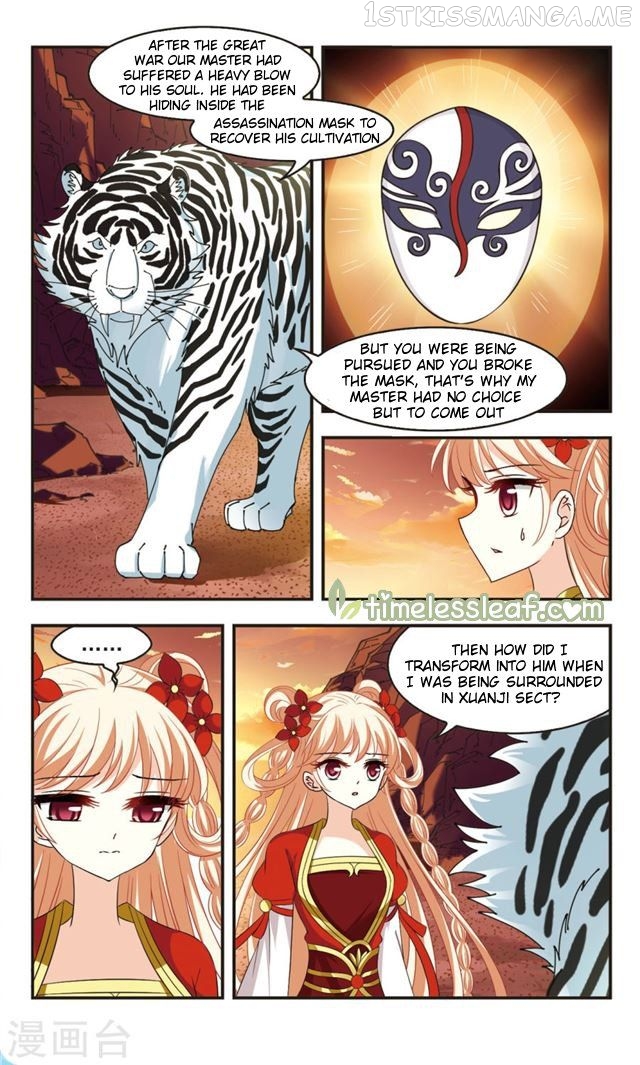 Feng Qi Cang Lan Chapter 110.3 - page 3