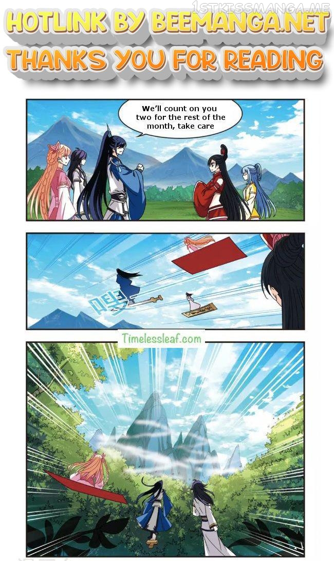 Feng Qi Cang Lan Chapter 90.3 - page 1