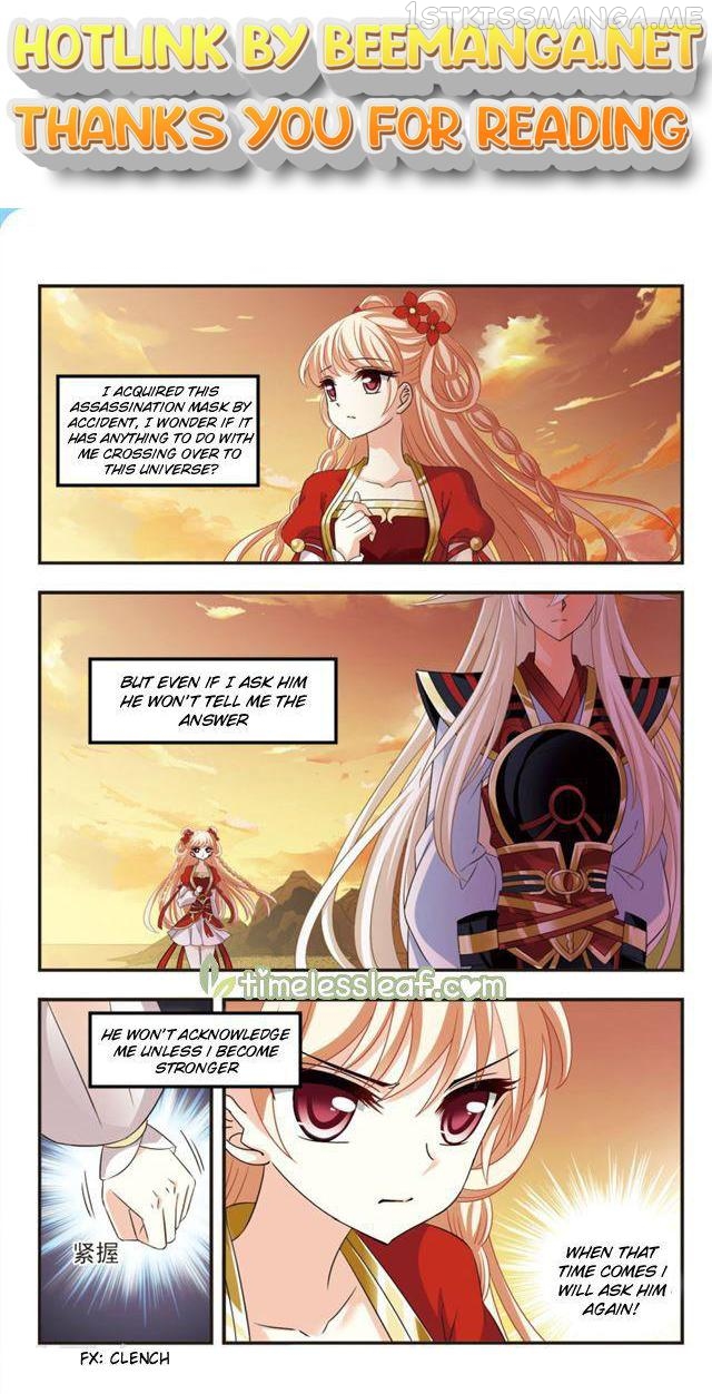 Feng Qi Cang Lan Chapter 110.4 - page 1