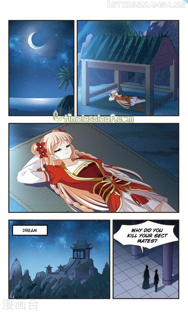 Feng Qi Cang Lan Chapter 110.4 - page 2