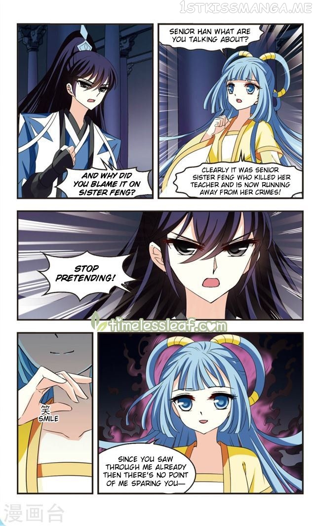 Feng Qi Cang Lan Chapter 110.4 - page 3