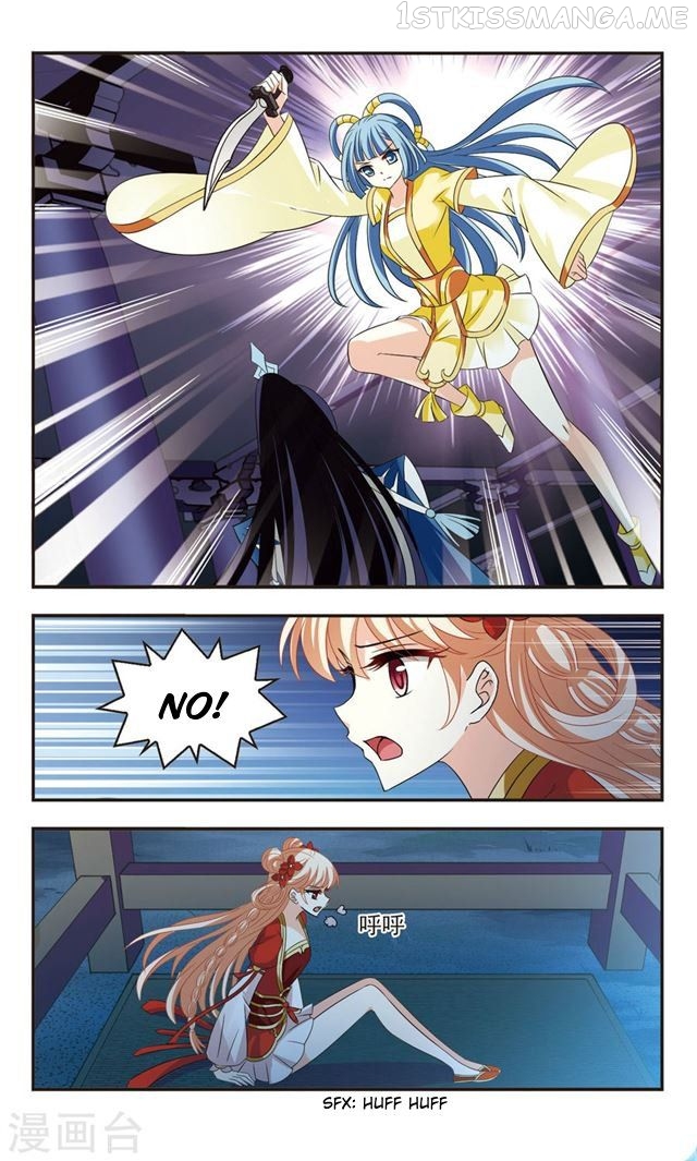 Feng Qi Cang Lan Chapter 110.4 - page 4
