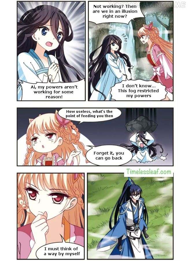 Feng Qi Cang Lan Chapter 90.4 - page 2