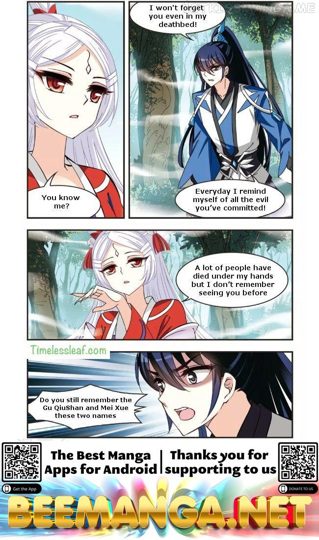 Feng Qi Cang Lan Chapter 90.4 - page 4