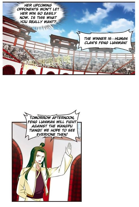 Feng Qi Cang Lan Chapter 125.4 - page 4