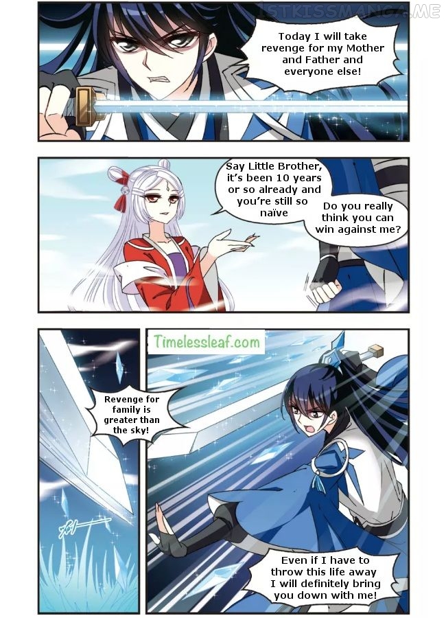 Feng Qi Cang Lan Chapter 90.5 - page 2