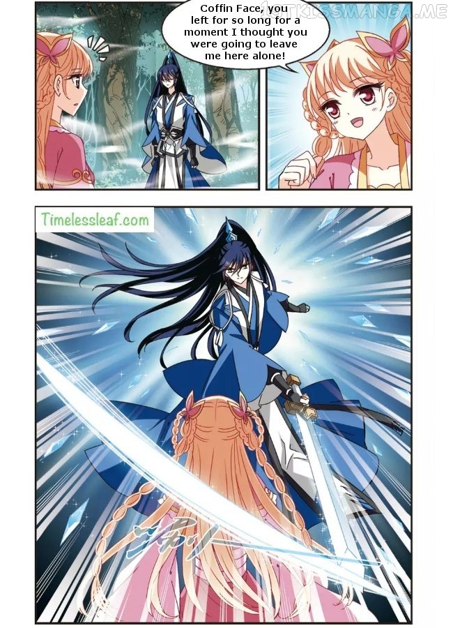 Feng Qi Cang Lan Chapter 90.5 - page 3