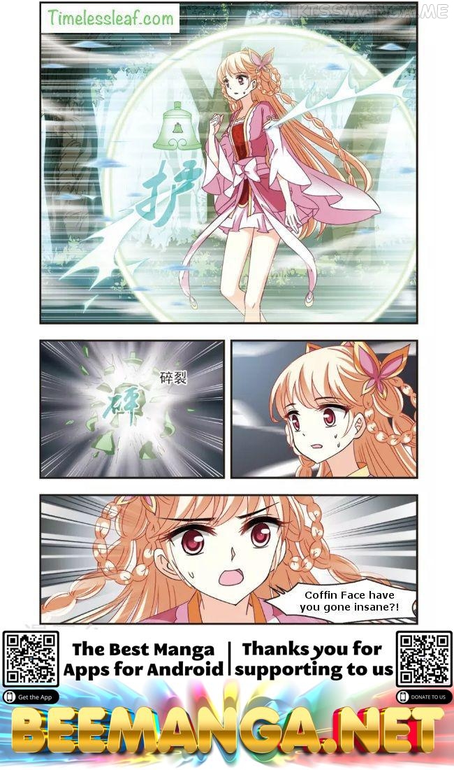 Feng Qi Cang Lan Chapter 90.5 - page 4