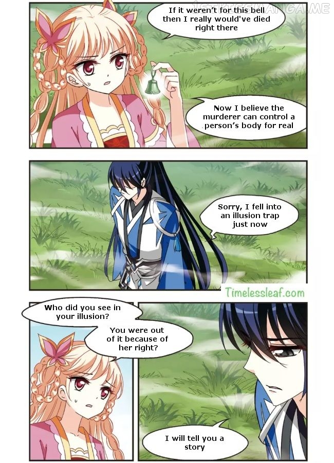 Feng Qi Cang Lan Chapter 90.6 - page 2