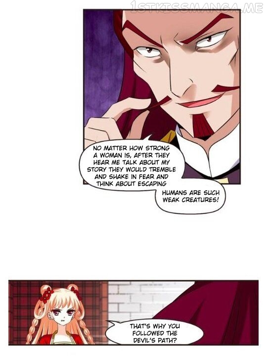 Feng Qi Cang Lan Chapter 126.2 - page 5