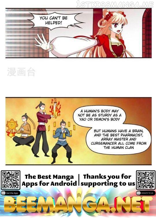 Feng Qi Cang Lan Chapter 126.2 - page 7