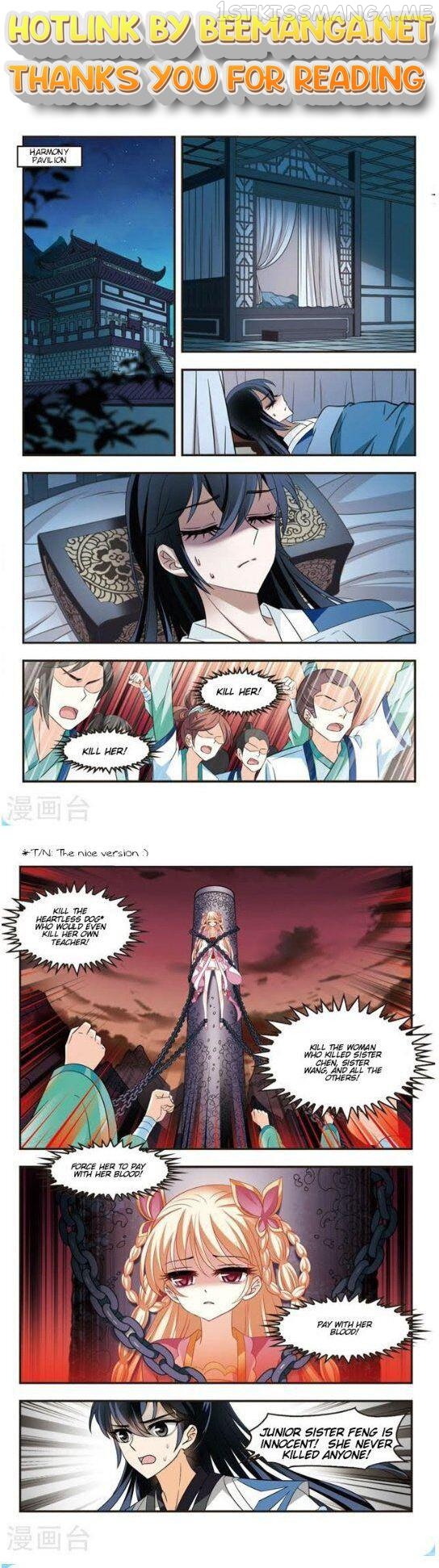Feng Qi Cang Lan Chapter 111.1 - page 1