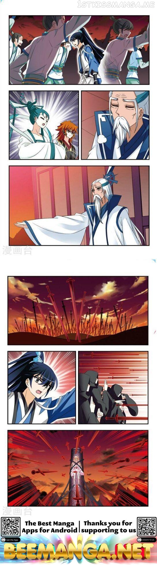 Feng Qi Cang Lan Chapter 111.1 - page 2