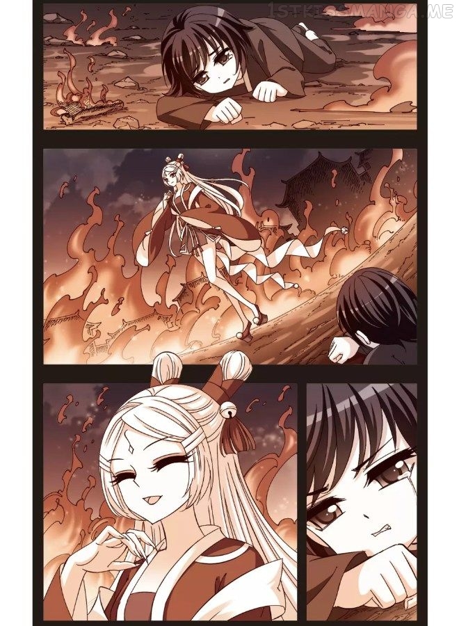 Feng Qi Cang Lan Chapter 91.1 - page 2