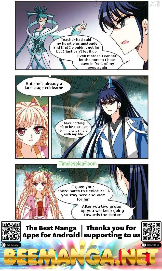 Feng Qi Cang Lan Chapter 91.1 - page 4