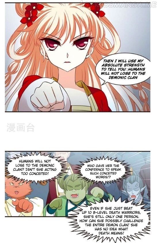 Feng Qi Cang Lan Chapter 126.3 - page 3