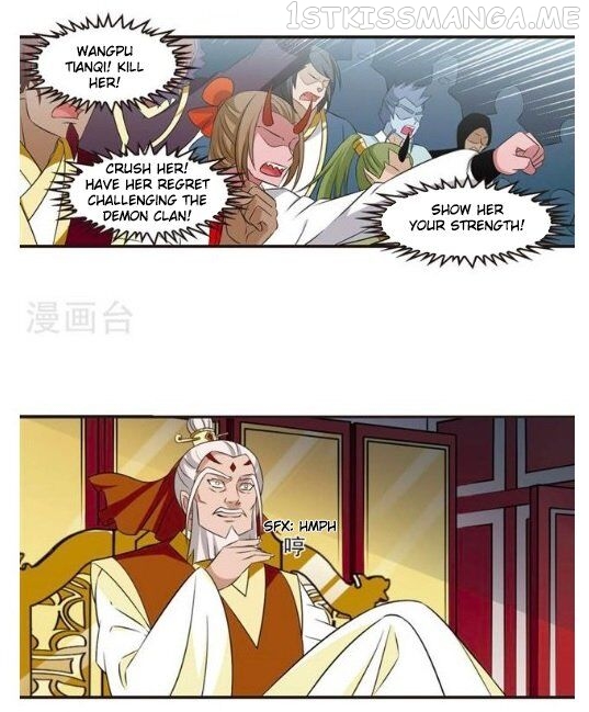 Feng Qi Cang Lan Chapter 126.3 - page 4