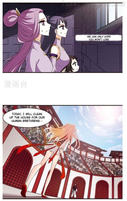 Feng Qi Cang Lan Chapter 126.3 - page 6