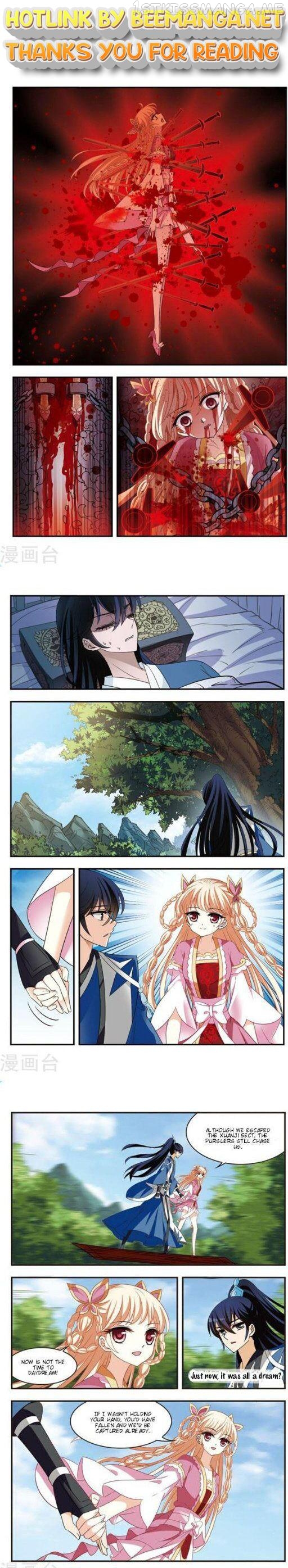 Feng Qi Cang Lan Chapter 111.2 - page 1