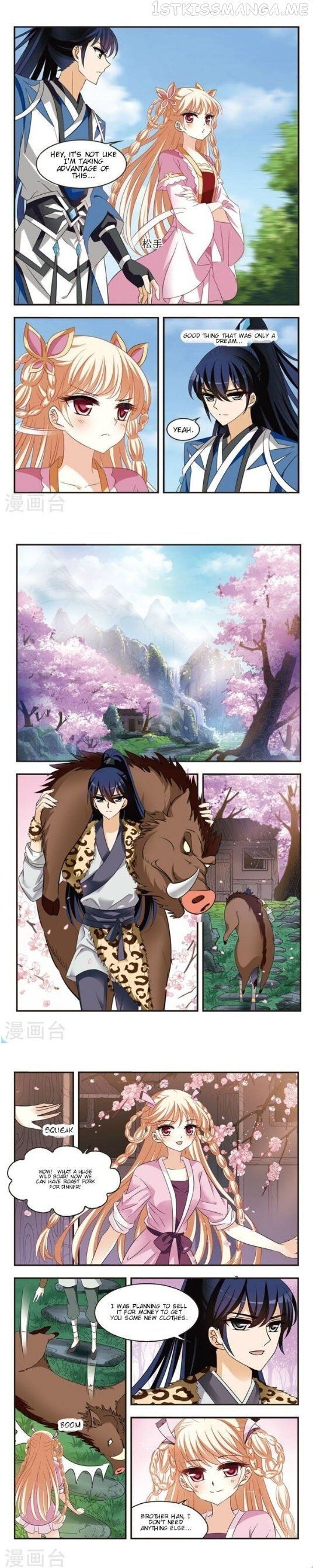 Feng Qi Cang Lan Chapter 111.2 - page 2