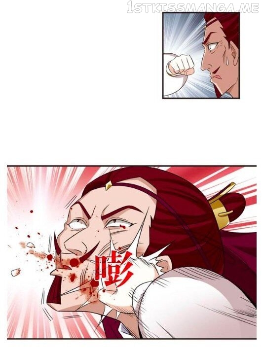 Feng Qi Cang Lan Chapter 126.4 - page 3