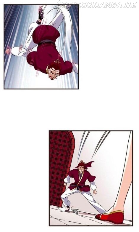Feng Qi Cang Lan Chapter 126.4 - page 6