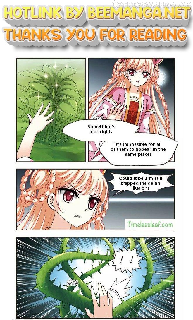 Feng Qi Cang Lan Chapter 91.3 - page 1