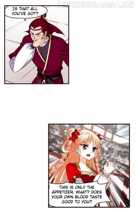 Feng Qi Cang Lan Chapter 126.5 - page 3