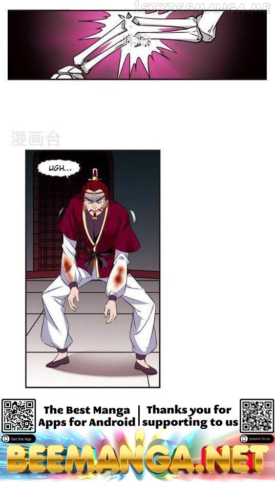 Feng Qi Cang Lan Chapter 126.5 - page 9
