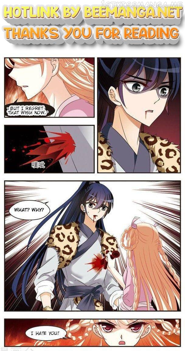 Feng Qi Cang Lan Chapter 111.4 - page 1