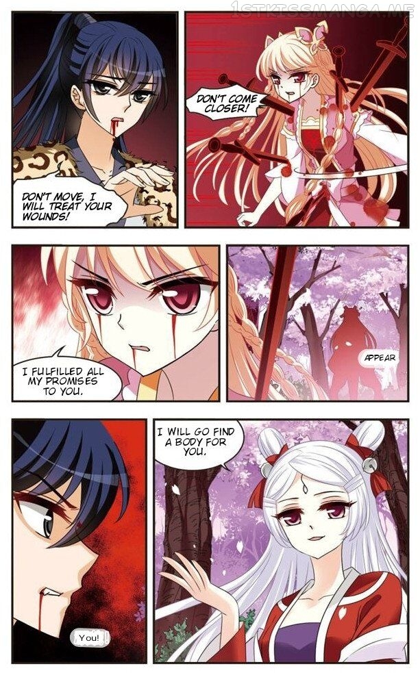 Feng Qi Cang Lan Chapter 111.4 - page 3