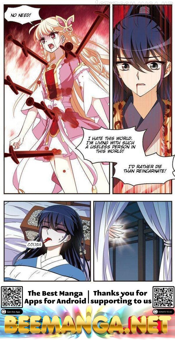 Feng Qi Cang Lan Chapter 111.4 - page 4