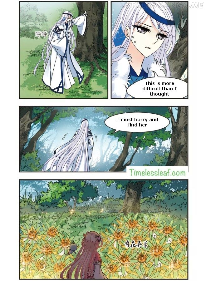 Feng Qi Cang Lan Chapter 91.4 - page 2