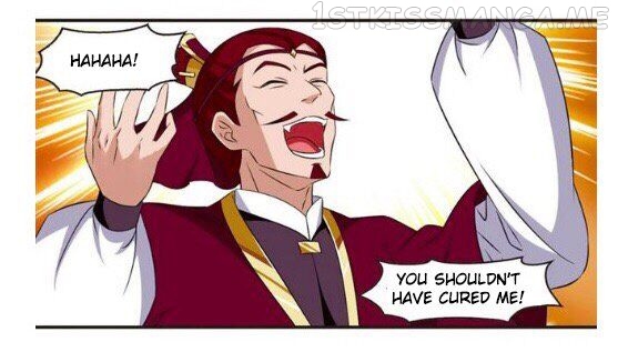 Feng Qi Cang Lan Chapter 126.6 - page 7