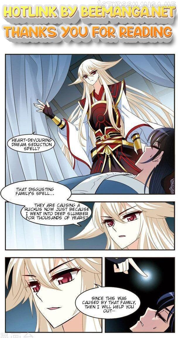 Feng Qi Cang Lan Chapter 111.5 - page 1