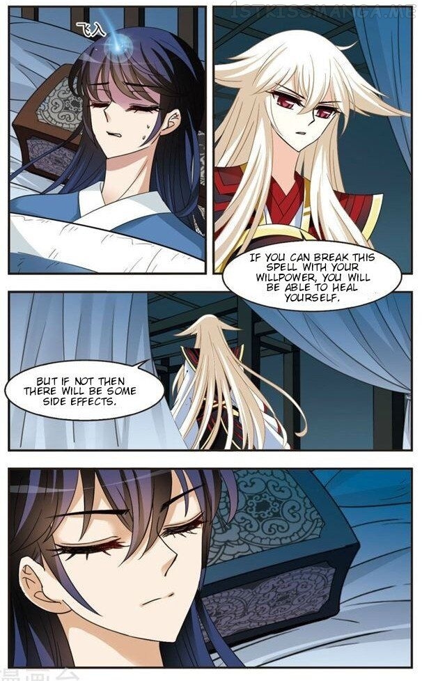Feng Qi Cang Lan Chapter 111.5 - page 2