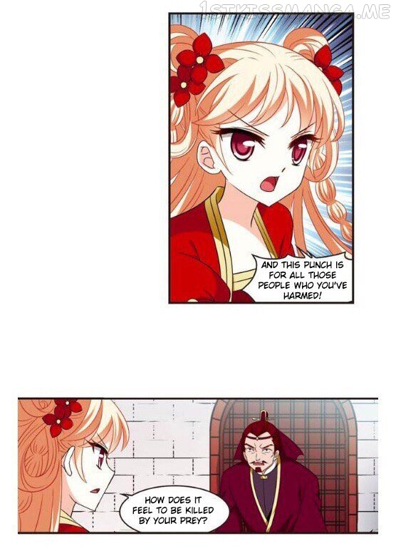 Feng Qi Cang Lan Chapter 126.7 - page 3