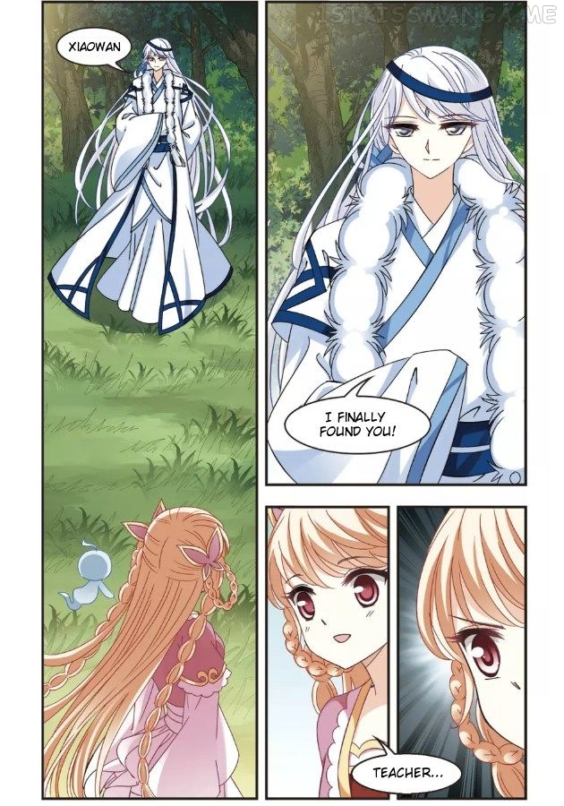 Feng Qi Cang Lan Chapter 92.1 - page 2