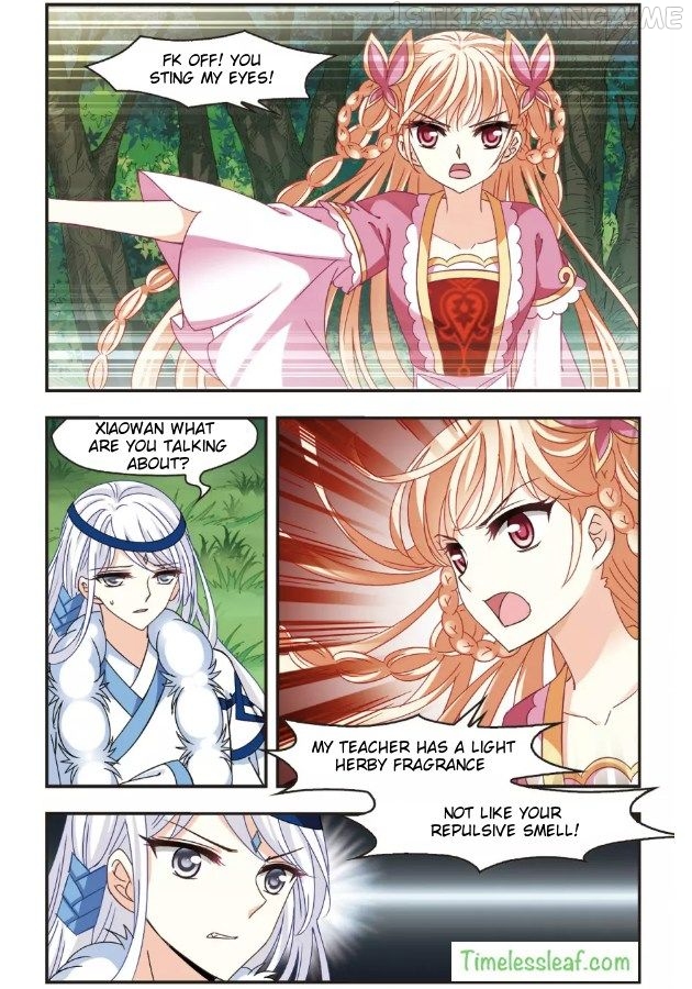 Feng Qi Cang Lan Chapter 92.1 - page 3